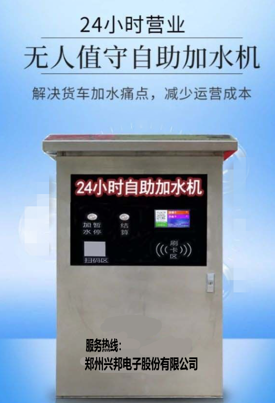 1744617228275612.png 微信圖片_20250414154453_conew1.png
